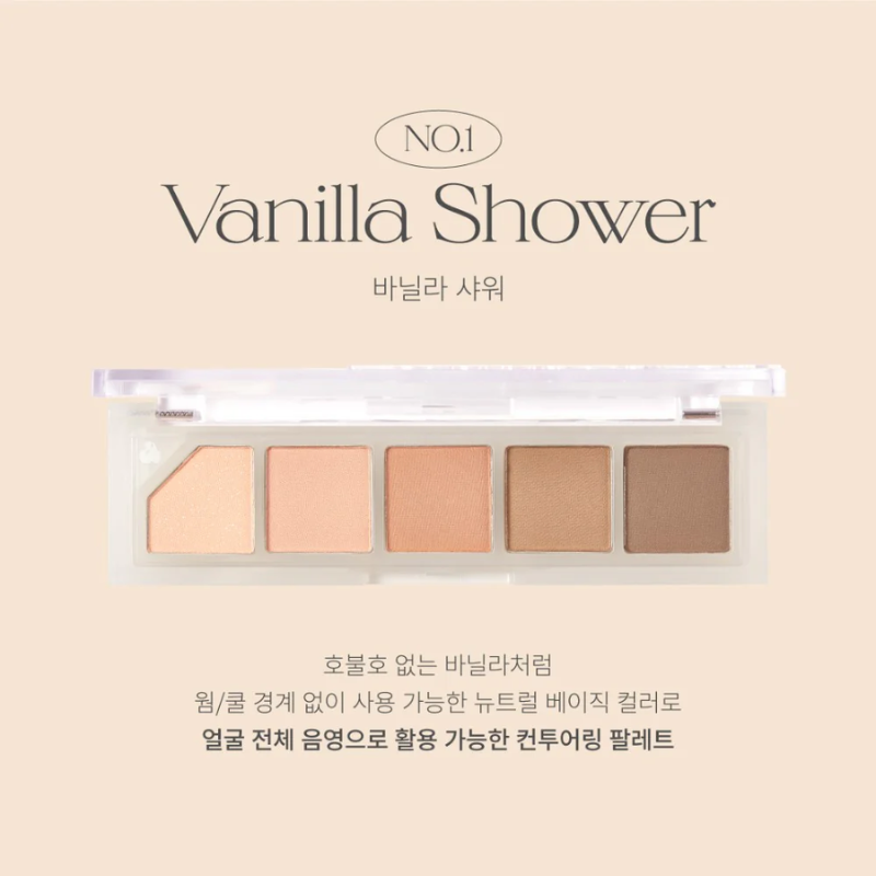 Unleashia Mood Shower Eye Palette sở hữu nhiều ưu điểm công dụng nổi bật